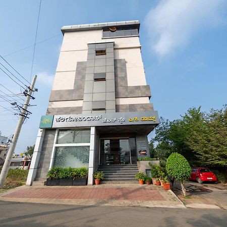 Hotel J N Stay Mysore - 12 Minutes To Mysore Palace מראה חיצוני תמונה
