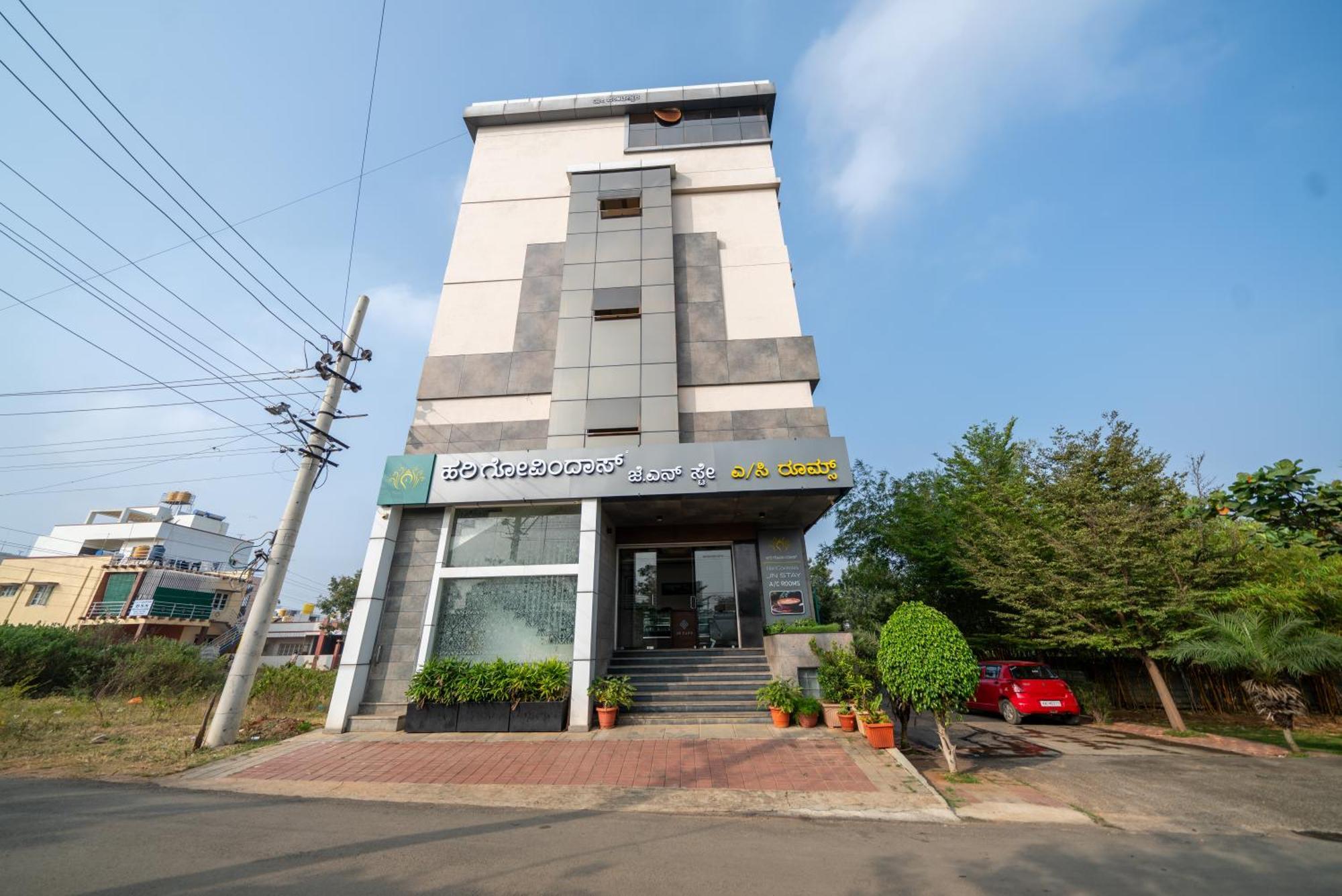 Hotel J N Stay Mysore - 12 Minutes To Mysore Palace מראה חיצוני תמונה