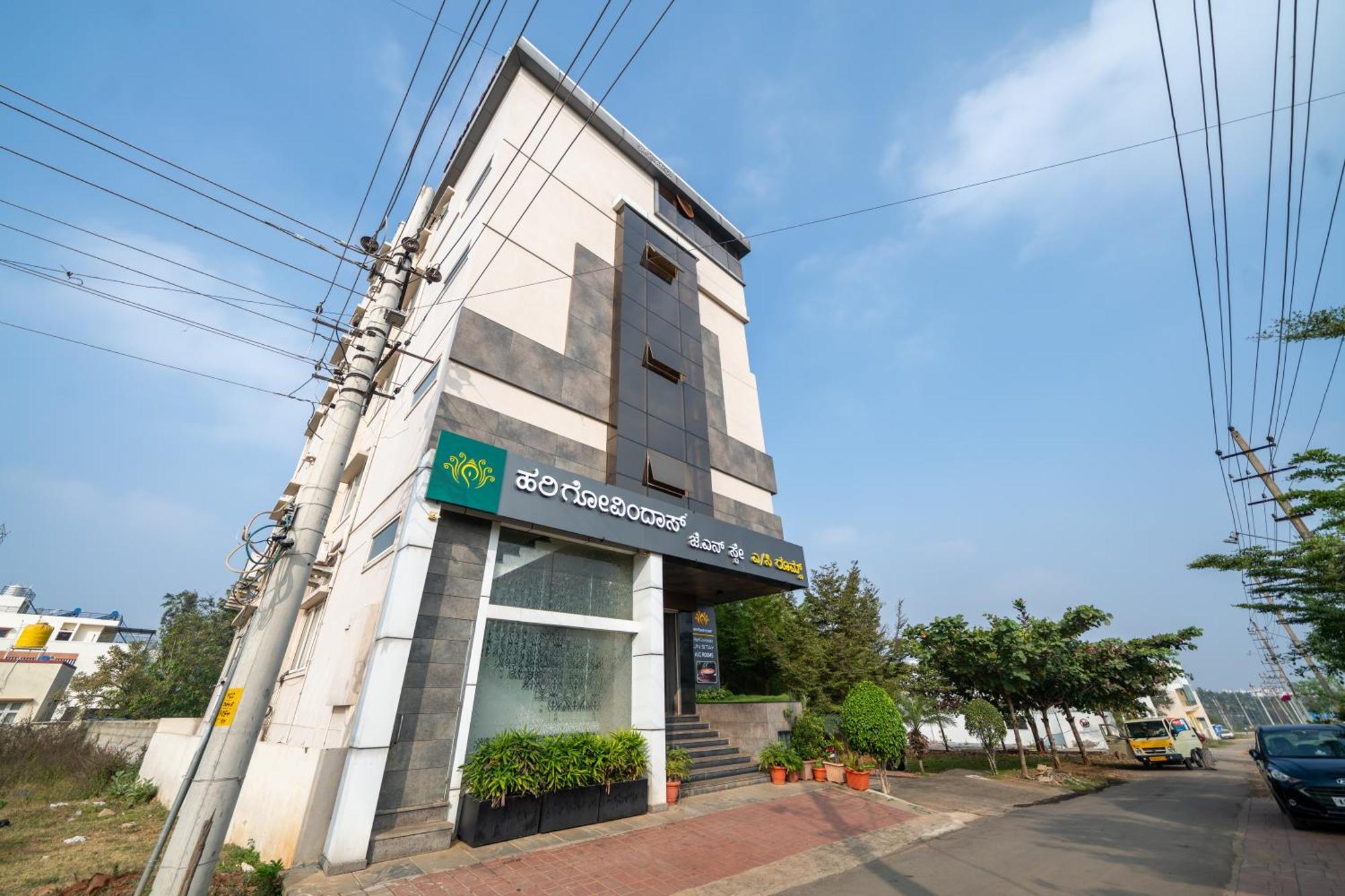 Hotel J N Stay Mysore - 12 Minutes To Mysore Palace מראה חיצוני תמונה